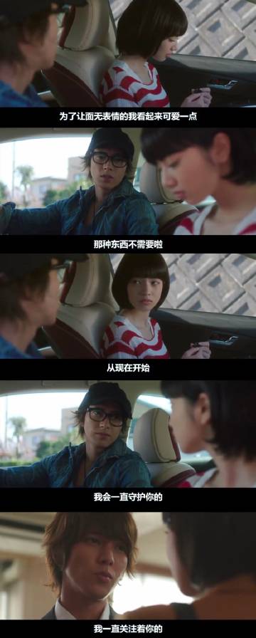 表情微博表情