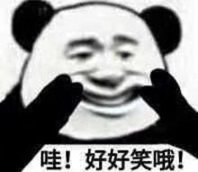 刘诗诗佟大为谈虐恋,保剑锋变行走柠檬精,一站式配齐狗血的如果爱真有毒