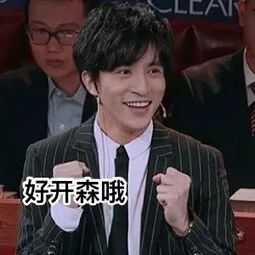 乐清家长,接娃放学,快申请免费停车,先报先得哦停车场