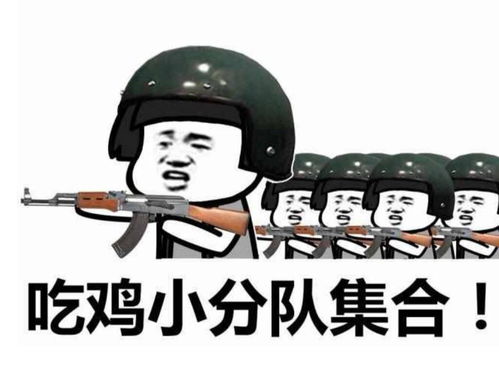 求生之路表情包呕吐物