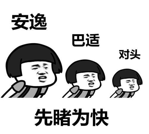好消息乐山又新增一个驾考中心,以后考驾照方便了