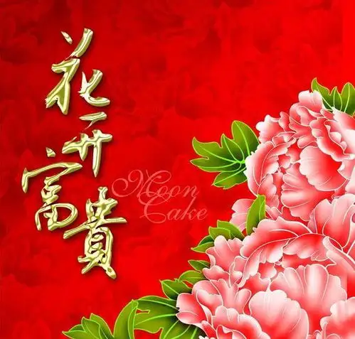 这3个生肖,无论男女,富贵者十之八九,安康百岁