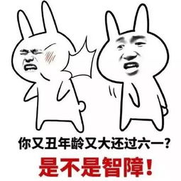 babycare六一亲子图鉴,职场背奶族,精致育儿精...你会pick哪一个