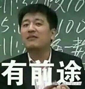 宇宙的尽头是考公22年公务员考试报名高达212.3w人,创历史新高