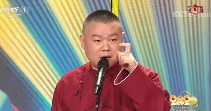 春晚结束这些段子全火了表情包加金句,看到最后一个忍不住爆笑