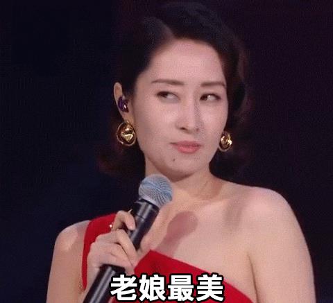 42岁刘涛穿上女团装秒变18岁少女,美腿又细又长,青春活力挡不住