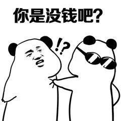 英国留学费用太贵真相其实是