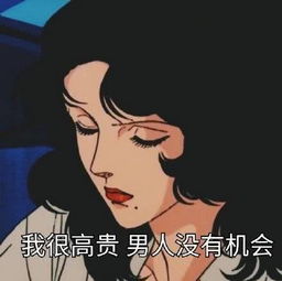 十条笑话太胖不要,压死了