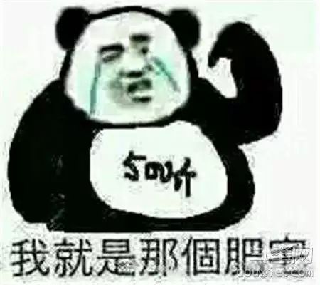 纳尼?!奇葩的世界又多了一类妖艳货色