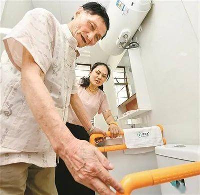 我省加速实施特殊困难老年人居家适老化改造