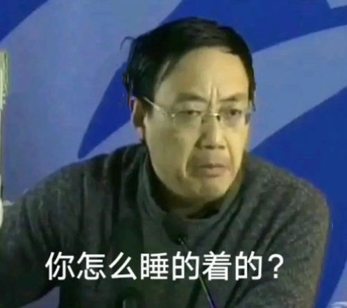 我和高数之间的这些爱恨纠缠