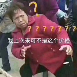 阳光小区3室2厅2卫,有房产证可按揭39.8万
