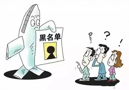 别让外借的医保卡影响到你的投保