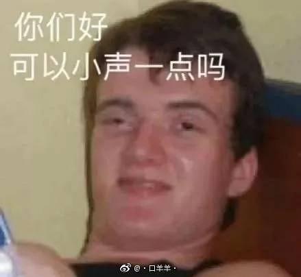 昨天樱子妈给我发消息的架势我还以为又要蜕皮了