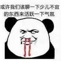 古代奶妈是如何从纯洁走向情色的