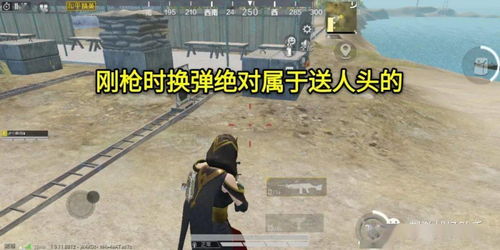 吃鸡高手近战越战越勇,自己落地成盒这几个近战技巧要知道