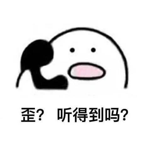 南安这个镇60岁以上人群新冠疫苗接种第一针人数已突破1万人次