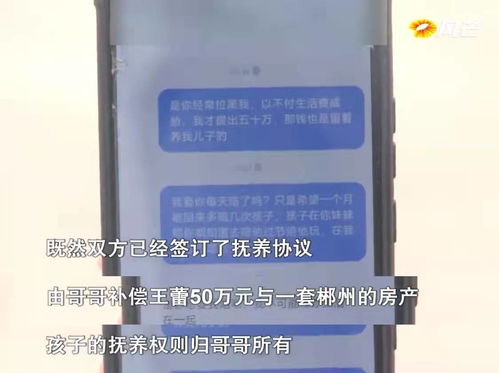 40岁男人微信头像可下载彩礼