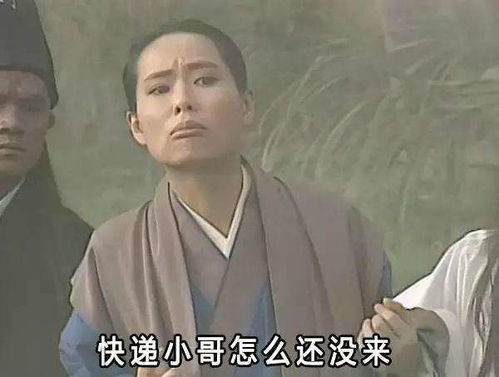 你的快递发货后去哪了藏着你想不到的秘密