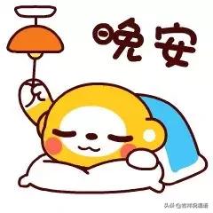 朋友圈晚安心语一句话短句最漂亮晚安图片带字