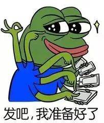 手机qq上线玩一玩轻游戏腾讯我疯起来连微信小游戏都抄