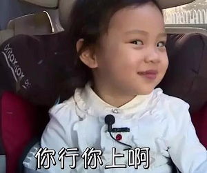 小鹿叨叨在dnf中和土豪交朋友的正确姿势详解