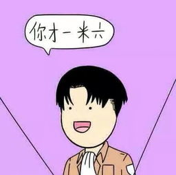 你爸爸视频直播全集你爸爸资料大全yy官方