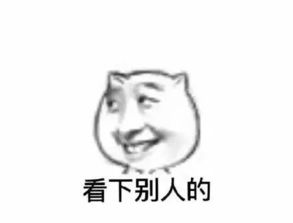 妈妈,我不想死在国外中国留学生在海外竟是这样的生存状态