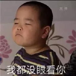 假笑男孩开微博吸粉近百万,林更新欧阳娜娜秒变粉丝