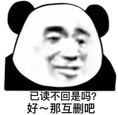 懂都懂