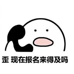 6折优惠云浮孩子的英语培训基地,原来还能这样学