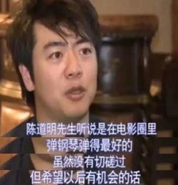 62岁的陈道明,飙机车气场漫出荧屏十八般武艺精通的他才是真男神