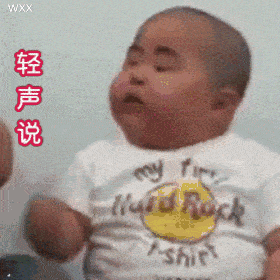 小伙子,你这是几个意思是说我们三个都丑咯把你老板叫来