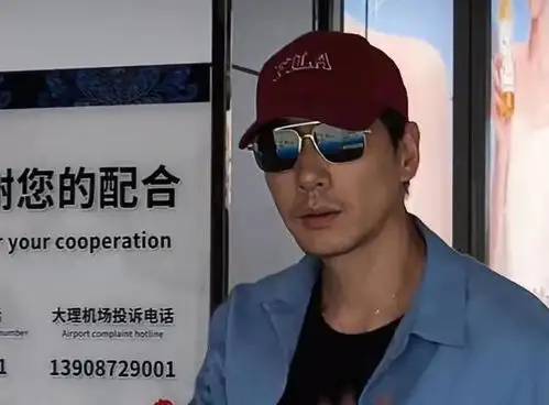 中年男人微信头像真人