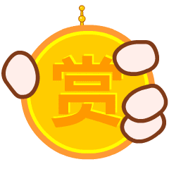 多宝一家人皇帝装动态表情包来了
