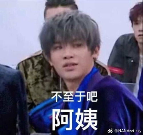 今天在澳洲的zzt和bwj