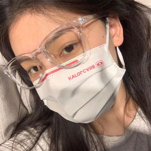 echo优质女头