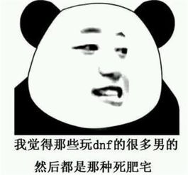 幽默段子今天小姨子在家里,老婆在炒菜,我在客厅赔她聊天