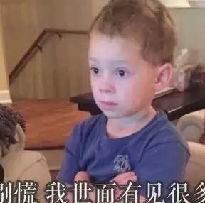1.5万亿巨款,不是救市,指望房价大涨的,醒醒