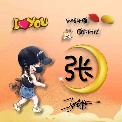 你的微信头像该换了,33张超好看的3d个性签名头像,等你来带走