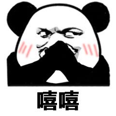留学生上网课感受如何