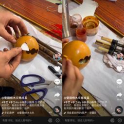 人民日报点赞抖音板凳师傅90后用方便面干了件大事
