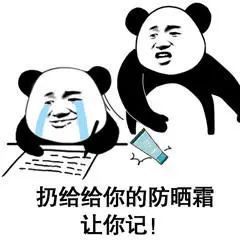 那里黑黑的,是纵欲过度吗
