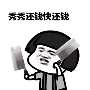 表情包怎样下载gif