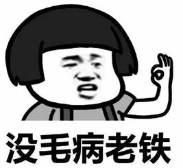 陈乔恩我40岁,单身,有钱有别墅我年龄27,未婚要去留学了签证