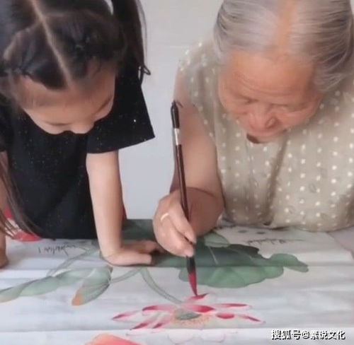 100岁老人的头像图片大全作画
