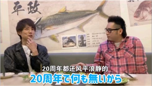 高斯奥特曼迎20周年武藏心酸,因为迪迦而无人问津