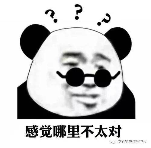 防不胜防的骗局一个人30个微信号