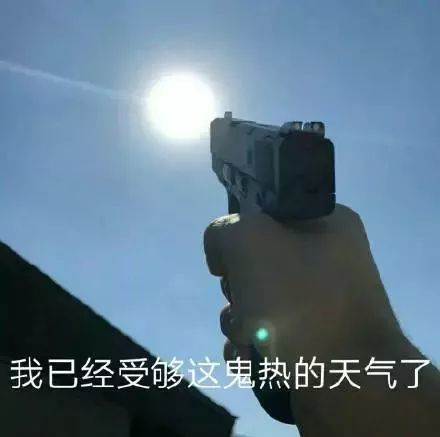 广东的天气又来捣乱雷暴大风冰雹即将杀到五一假期的天气是