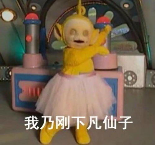 石女的秘密缺了这个还能做回女人吗